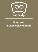Il museo archeologico di Rodi