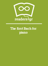 The first Bach for piano