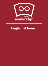 English at home