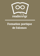 Formation poetique de Solomos