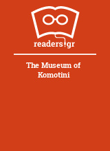 The Museum of Komotini