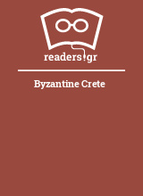 Byzantine Crete