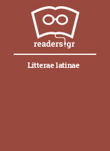 Litterae latinae
