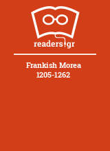 Frankish Morea 1205-1262