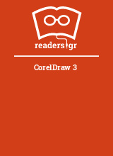 CorelDraw 3