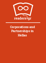 Corporations and Partnerships in Hellas