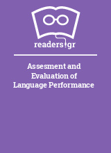 Assesment and Evaluation of Language Performance