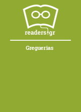 Greguerias