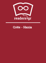 Crète - Hania
