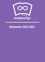 Informix SQL/4GL