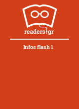 Infos flash 1