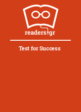 Test for Success 