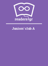 Juniors' club A
