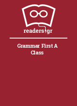 Grammar First A Class