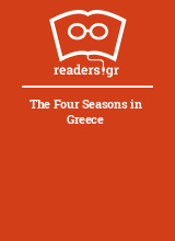 The Four Seasons in Greece