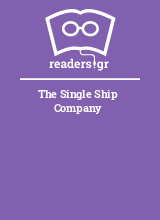 The Single Ship Company