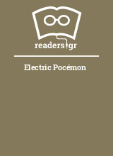 Electric Pocémon