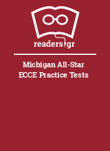 Michigan All-Star ECCE Practice Tests
