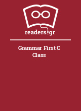 Grammar First C Class