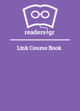 Link Course Book