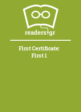 First Certificate: First 1
