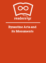 Byzantine Arta and its Monuments