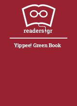 Yippee! Green Book