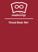 Visual Basic Net