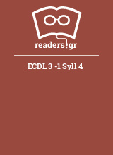 ECDL 3 -1 Syll 4