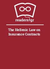 The Hellenic Law on Insurance Contracts