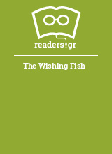 The Wishing Fish