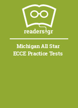 Michigan All Star ECCE Practice Tests