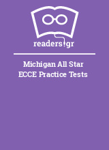Michigan All Star ECCE Practice Tests