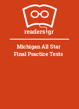 Michigan All Star Final Practice Tests