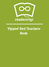 Yippee! Red Teachers Book
