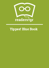 Yippee! Blue Book