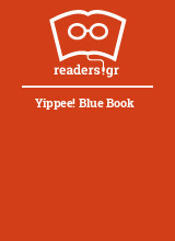 Yippee! Blue Book