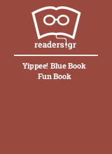 Yippee! Blue Book Fun Book