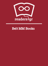 Belt ΜΜ Books 