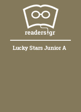 Lucky Stars Junior A 