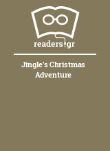 Jingle's Christmas Adventure