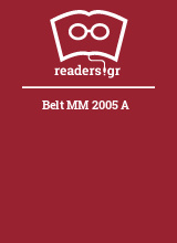 Belt MM 2005 A