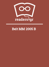 Belt MM 2005 B 