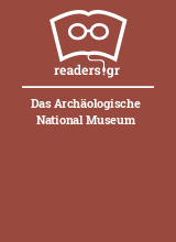 Das Archäologische National Museum