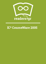 IC³ CourseWare 2005
