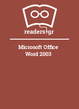 Microsoft Office Word 2003