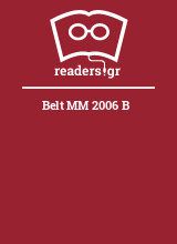 Belt MM 2006 B 