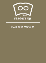Belt MM 2006 C 