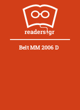 Belt MM 2006 D