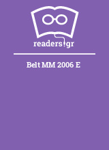 Belt MM 2006 E